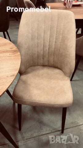 Трапезен стол в три цвята 