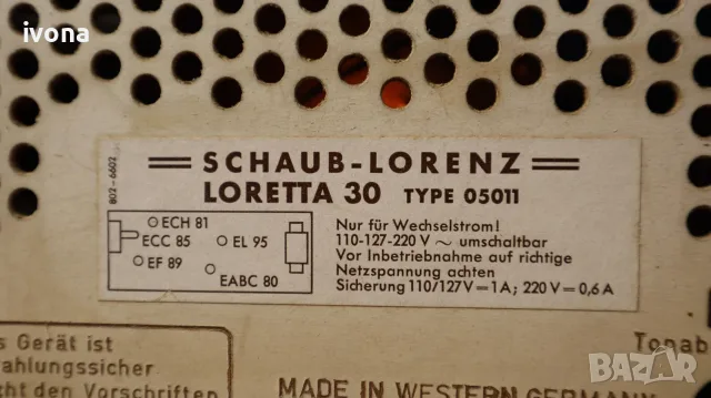 Радиоприемник Schaub Lorenz Loretta 30, снимка 3 - Други - 55483119