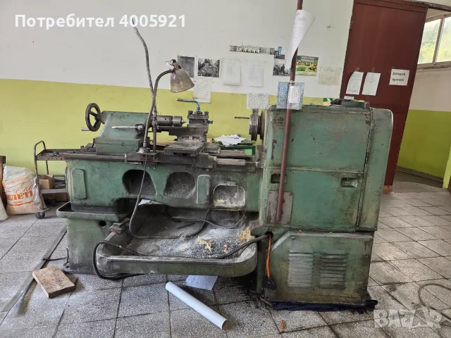 Струг универсален C11MB, снимка 3 - Стругове - 55571483