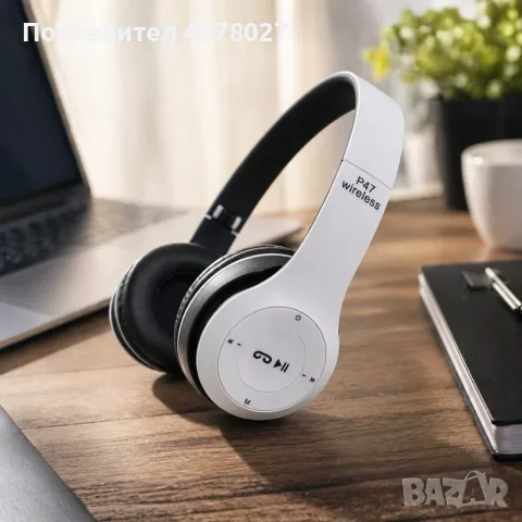 Безжични Bluetooth слушалки P47, Bluetooth 4.2+EDR, Вграден микрофон, MicroSD слот, MP3 плеър, снимка 7 - Bluetooth слушалки - 55660912