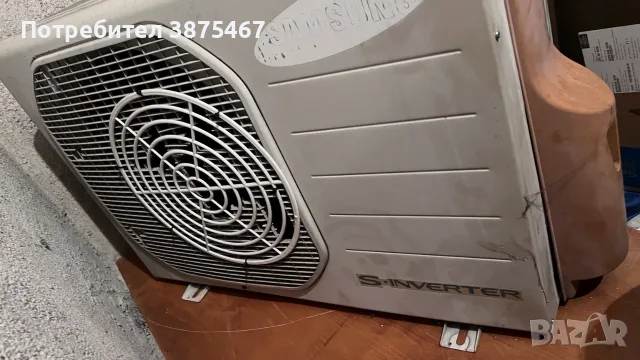 Външно тяло за климатик Samsung S-Inverter