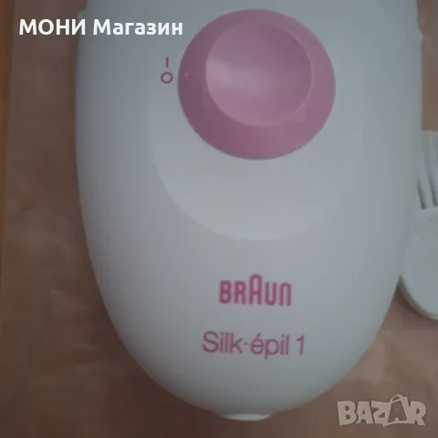 Епилатор Brown Нов, снимка 3 - Епилатори - 55644726