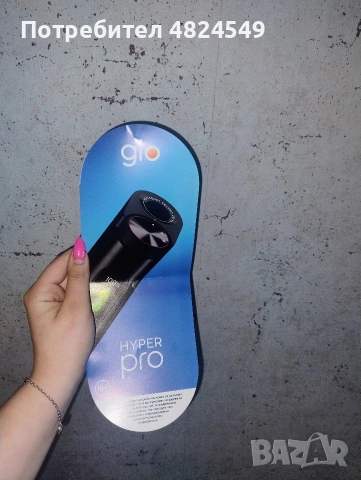 glo™ HYPER Pro Obsidian Black, снимка 3 - Друга електроника - 54504207