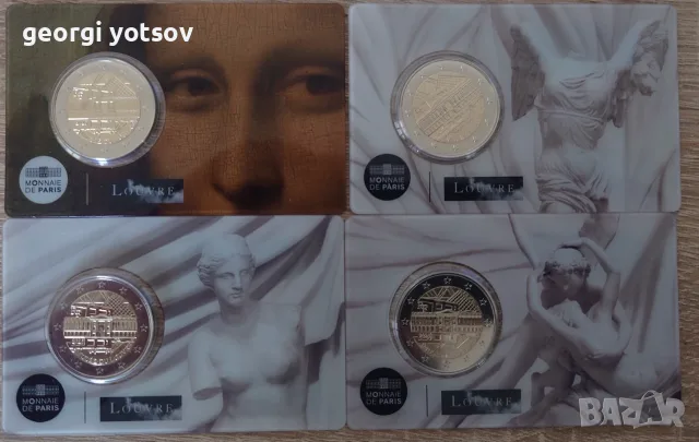 Евро монети 2 EUR UNC, снимка 5 - Нумизматика и бонистика - 55382576