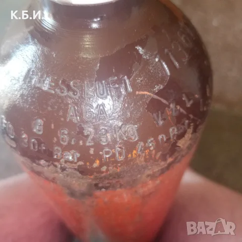 Продавам желязна бутилка - 1 брой - 4L - 300 BAR - АТМОСФЕРИ работно налягане, снимка 5 - Въздушно оръжие - 55629654