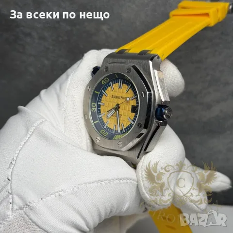 Audemars Piguet Royal Oak Offshore Мъжки Жълт Часовник С Автоматичен Механизъм Код Chronolux60, снимка 3 - Мъжки - 55649622