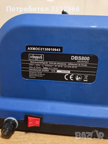 Машина за заточване на свредла Ø 3-13мм 80W Scheppach DBS800 / 5903404901 / , снимка 4 - Други инструменти - 54783534