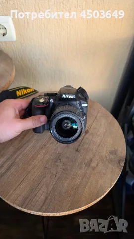Nikon D5300 + Nikkor 18-105mm VR – отлично състояние, само 6083 кадъра, снимка 2 - Фотоапарати - 55686285