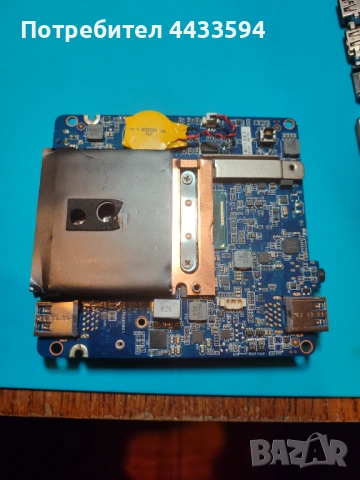 Дънна платка за gigabyte brix box intel core i3h-5010u 2.1ghz, снимка 2 - Дънни платки - 54769874