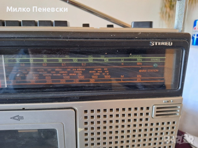 UNIVERSUM CTR 2391U STEREO RADIO CASSETTE RECORDER., снимка 6 - Радиокасетофони, транзистори - 54404679