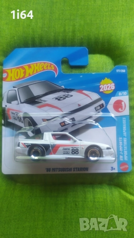Hot Wheels '88 Mitsubishi Starion