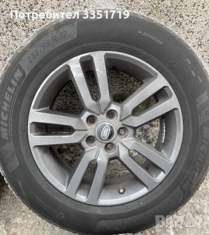 Гуми с джанти Land Rover Evoque, Discovery sport, Freelander 2, снимка 5 - Гуми и джанти - 54214343