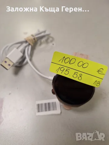 Часовник Huawei Watch 5, снимка 4 - Смарт часовници - 55569506