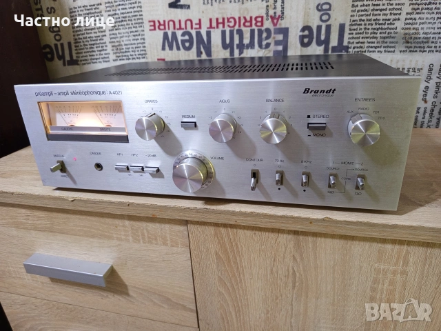 "Brandt"A-4021 Стерео Пред/Усилвател, снимка 6 - Ресийвъри, усилватели, смесителни пултове - 54905588