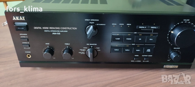 Akai am 55 digital, снимка 9 - Ресийвъри, усилватели, смесителни пултове - 54377551