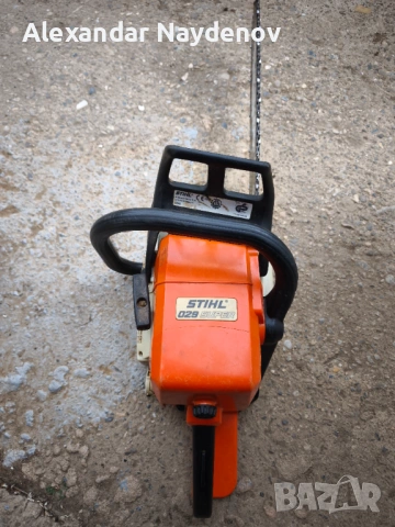 Stihl 029 super 