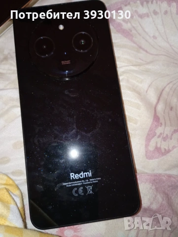 Продавам като нов с Гаранция Redmi note 14 C , снимка 3 - Xiaomi - 54350770