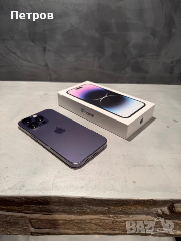 КАТО ЧИСТО НОВ Iphone 14 Pro 256 GB Deep Purple , снимка 4 - Apple iPhone - 54465648