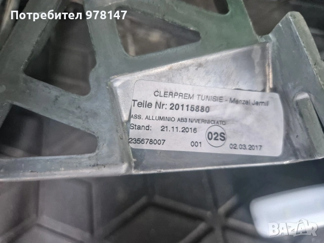 части AUDI A4 2018, снимка 8 - Части - 55091482
