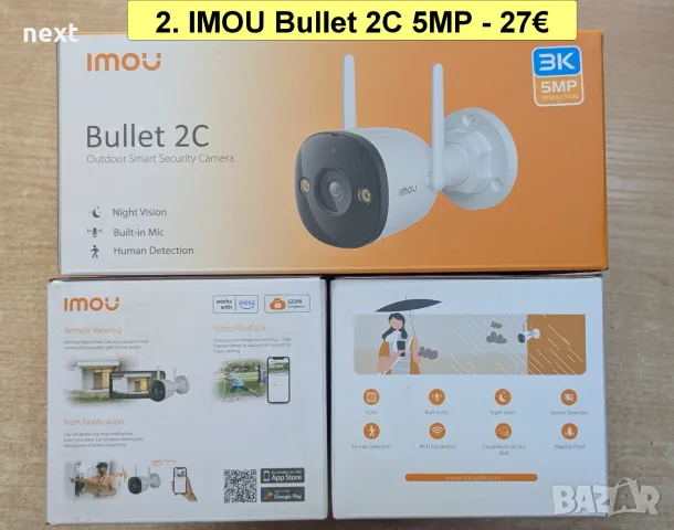 12 вида Wi-Fi IP камери IMOU Bullet 3 2C, Cruiser 2 2C Dual SC 4G, Cell PT Lite, AOV PT 4G sim и NVR, снимка 3 - IP камери - 55011668