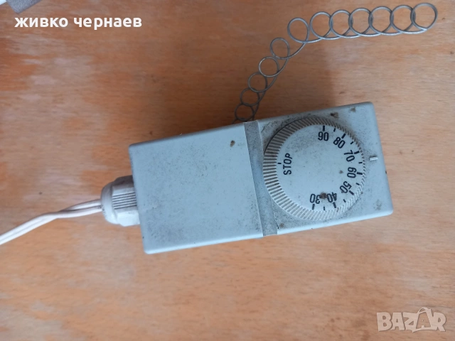 камина с водна риза+помпа+разширителен съд+кранове+ термореле., снимка 6 - Други стоки за дома - 47604792