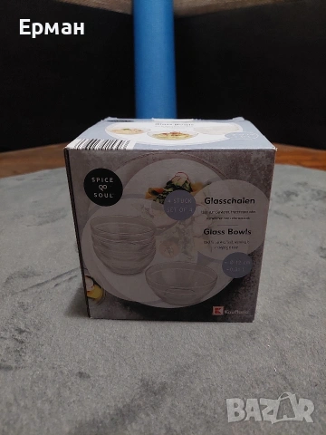 Стъклени купи 4 бр. 