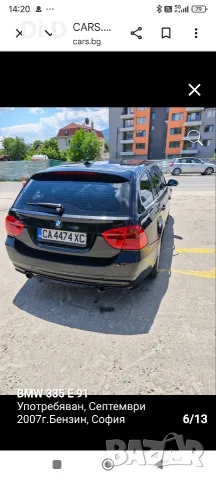 BMW - 335 2007г, снимка 6 - Автомобили и джипове - 55483589