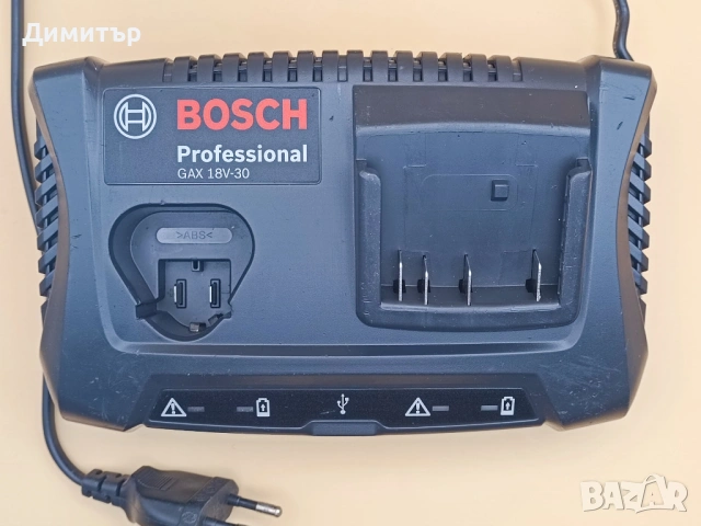 Комбинирано зарядно Bosch GAX 18V-30, снимка 2 - Винтоверти - 54060047