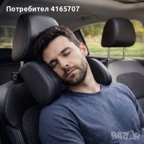 Ергономична опора за глава и врат за автомобили + Подарък Автомобилна прахосмукачка SONRU 7000Pa с м, снимка 4 - Други стоки за дома - 54031656