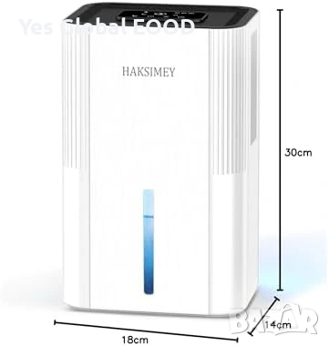 Влагоуловител 2800ml с таймер, размразяване и LED, снимка 8 - Други - 55017053