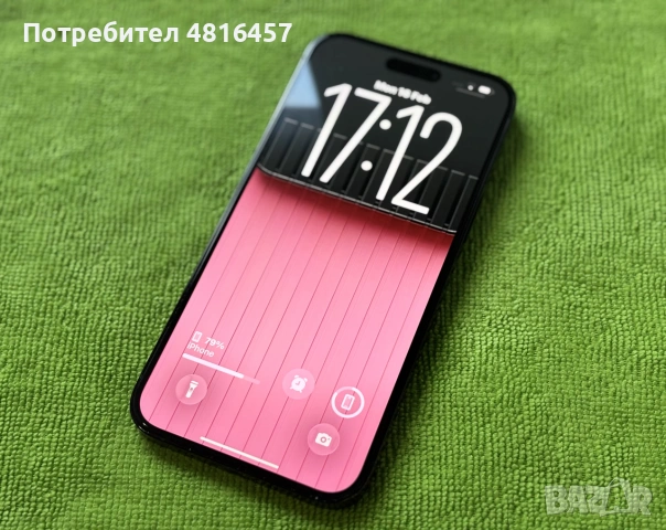 iPhone 14 Pro Max 1TB Purple  Dual Sim 