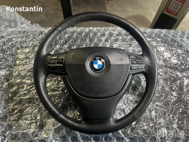 Волан BMW F01 F02 F10 F11, снимка 2 - Части - 55128812