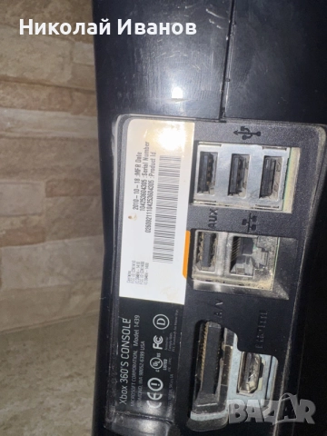 Xbox 360 Slim 250GB, снимка 2 - Xbox конзоли - 55565589