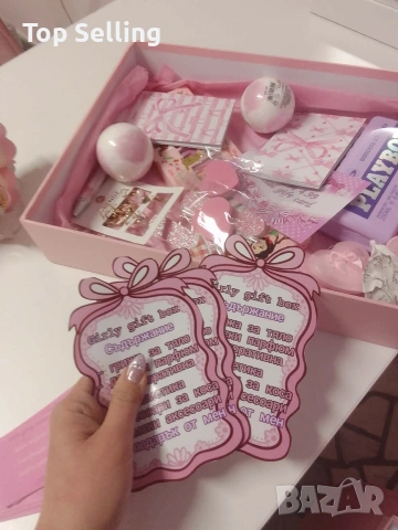 Мистери козметика кутия. #misterybox, снимка 9 - Декоративна козметика - 54282129