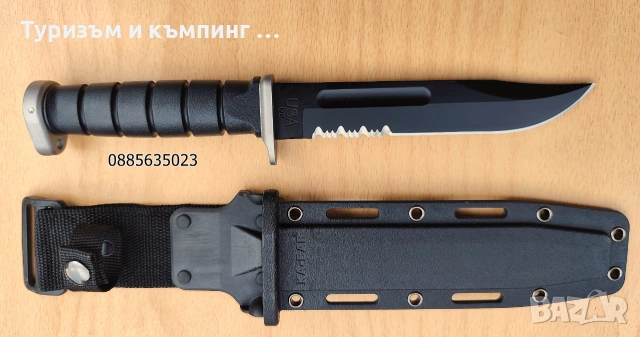 КАВАR Оleаn NY USА , снимка 8 - Ножове - 55052751