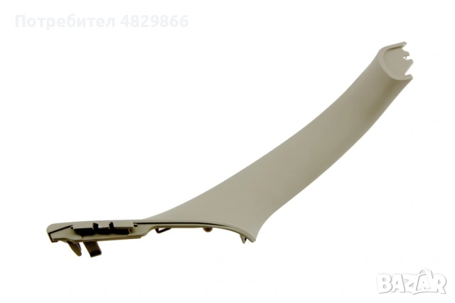 Дясна дръжка за врата BMW F10 F11, Бежова