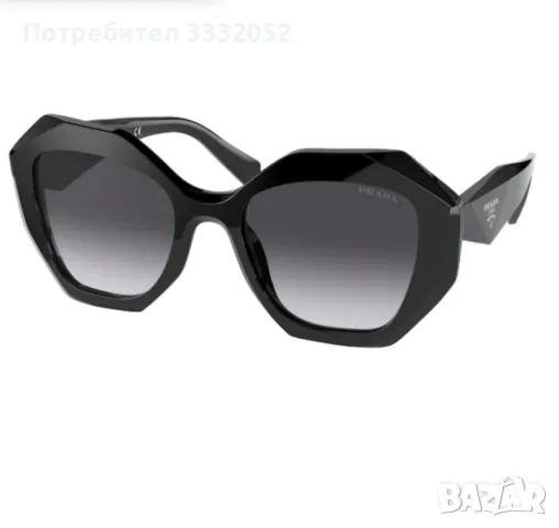 Дамски слънчеви очила Prada, снимка 3 - Други - 55597810