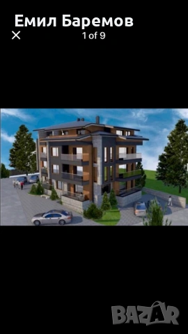 Едностаен ап. - гр. Велинград, снимка 1 - Апартаменти - 51798089