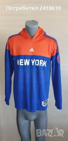 Adidas NBA New York Knicks Hoodie Mens Size M ОРИГИНАЛ! Мъжки Суичър!, снимка 6 - Спортни дрехи, екипи - 54975898