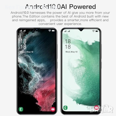 Нов Отключен телефон 6.3 инча Dual SIM 16GB 4500mAh Type-C черен телефон, снимка 5 - Други - 54103788