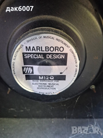 Винтидж китарен усилвател" Marlboro G-40R"- 40W Reverb Tremolo, снимка 2 - Китари - 55238486