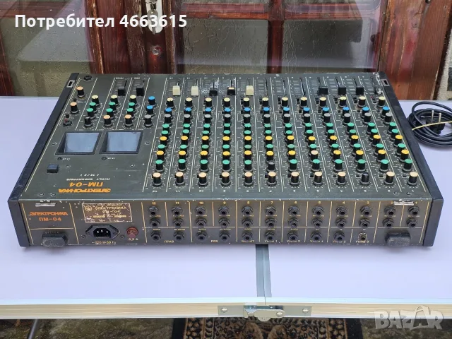 Мишпулт - Электроника ПМ-04 - (12 канала) – Съветска техника !, снимка 5 - Ресийвъри, усилватели, смесителни пултове - 55682307