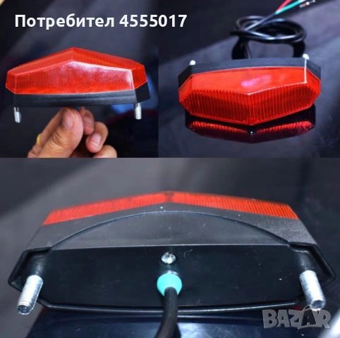 Стоп светлина с LED за електрически велосипеди и скутери, 12V-80V, лесен монтаж, издръжлив материал, снимка 3 - Друга електроника - 54977660