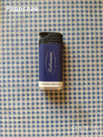запалка Rothmans с Jet пламък