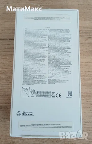 SAMSUNG A55 в Гаранция, снимка 3 - Samsung - 55293769