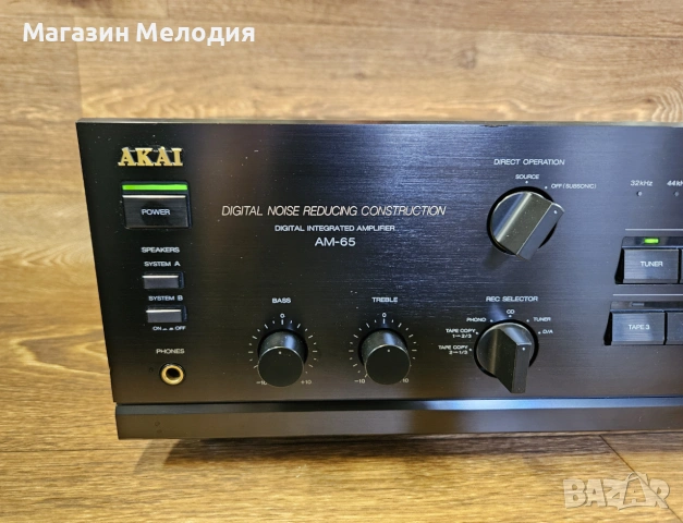 Усилвател Akai AM-65 Digital Integrated Amplifier Две по 150 вата – Колекционерско състояние! 🔥, снимка 3 - Ресийвъри, усилватели, смесителни пултове - 55086332