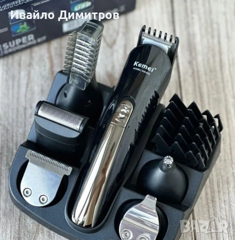 Машинка за подстригване Kemei KM-600, 11в1, 3W, 5 приставки и Стойка, снимка 2 - Машинки за подстригване - 54217838