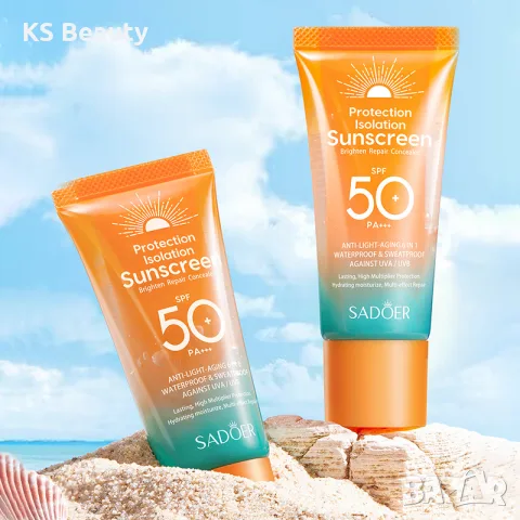 Sadoer Sunscreen SPF50+ - слънцезащитен крем, снимка 3 - Козметика за тяло - 55362847