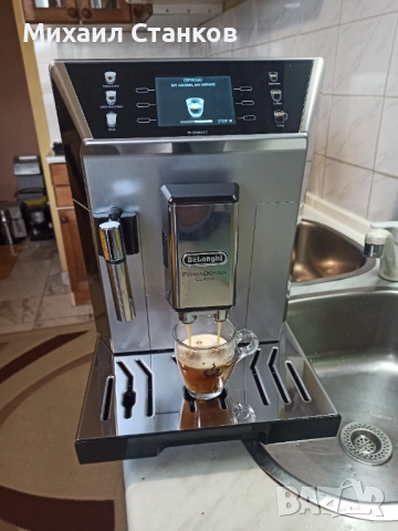 Кафе автомат Делонги Примадона Клас , снимка 9 - Кафемашини - 54063903
