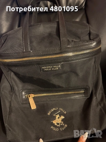 Раница Beverly Hills Polo Club 
